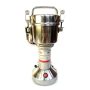 اسیاب صنعتی 100 گرمی بست (best) مدل 100A