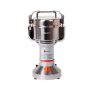 اسیاب صنعتی 350 گرمی اسمارت (SMART) مدل 350S